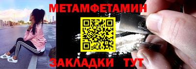 круглые Гусев
