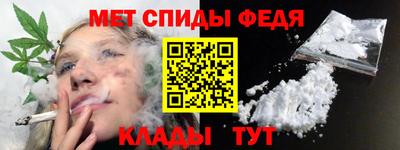 героин Гусиноозёрск