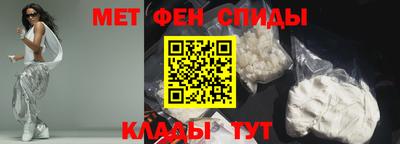 мяу мяу мука Берёзовский