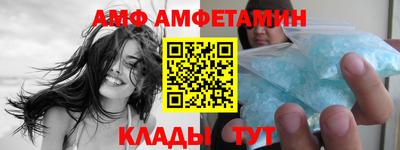 круглые Гусев