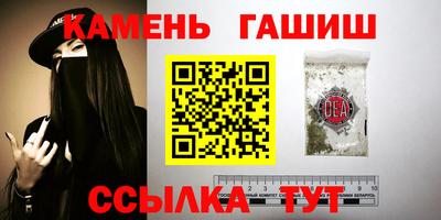 скорость mdpv Бийск