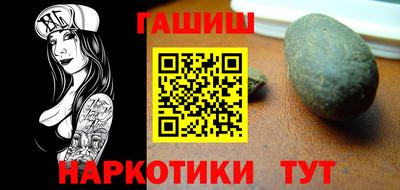 круглые Гусев