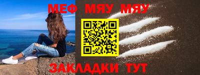 героин Гусиноозёрск