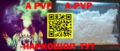 героин Гусиноозёрск