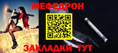 круглые Гусев