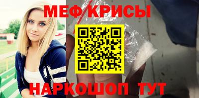 наркотики Гусь-Хрустальный
